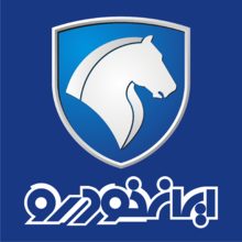 قیمت خودرو های ایرانخودرو قیمت ایران خودرو