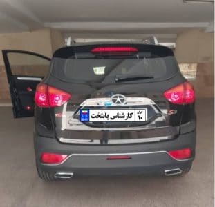 گزارش کارشناسی خودرو جک s3 مدل 97