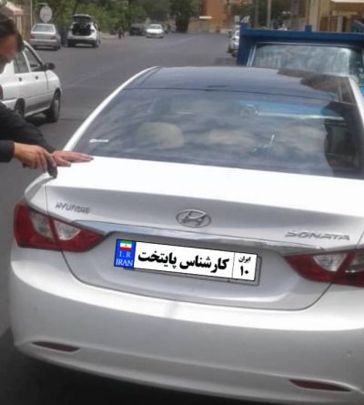 کارشناسی خودرو سوناتا 2012