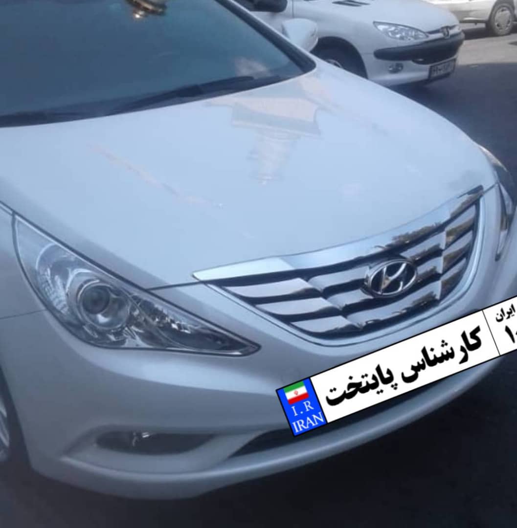 کارشناسی خودرو هیوندا سوناتا 2012