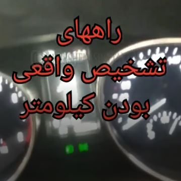 کارشناسی خودرو سانتافه 2016