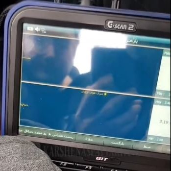 کارشناسی خودرو سوزوکی ویتارا